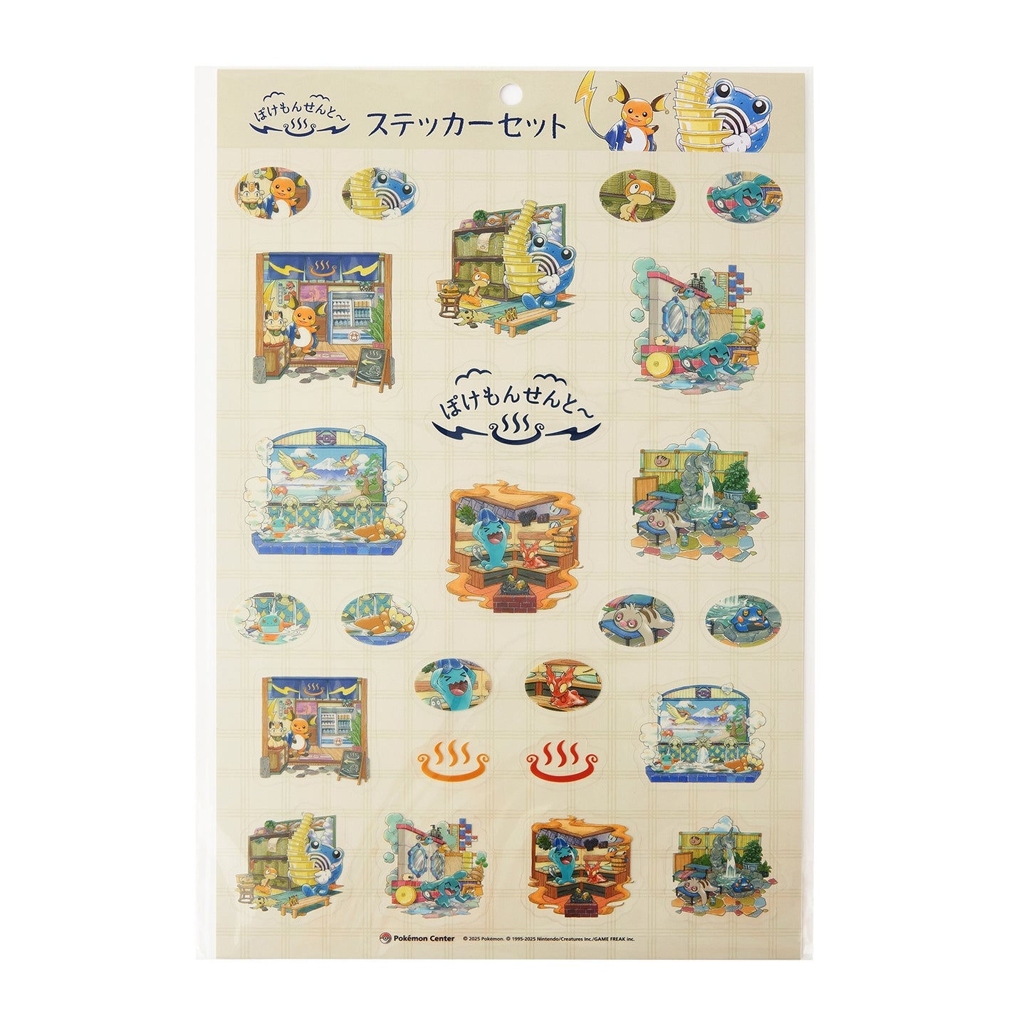 Pokemon Sento Sticker Set