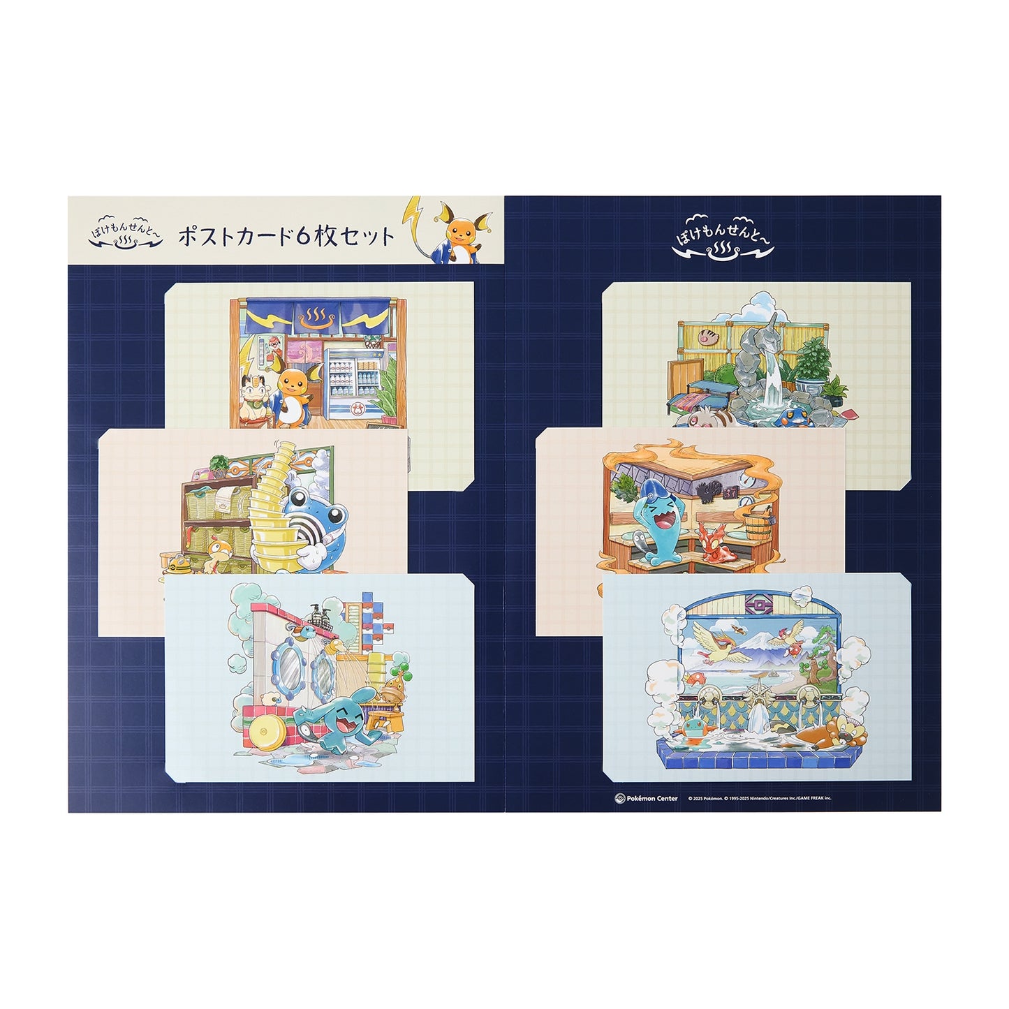 Pokemon Sento Set of 6 Postcards