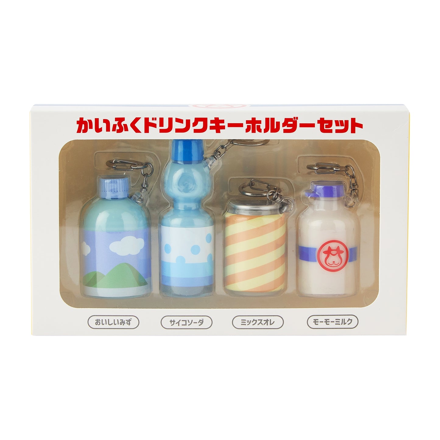 Pokemon Recovery Drink Keychain Set