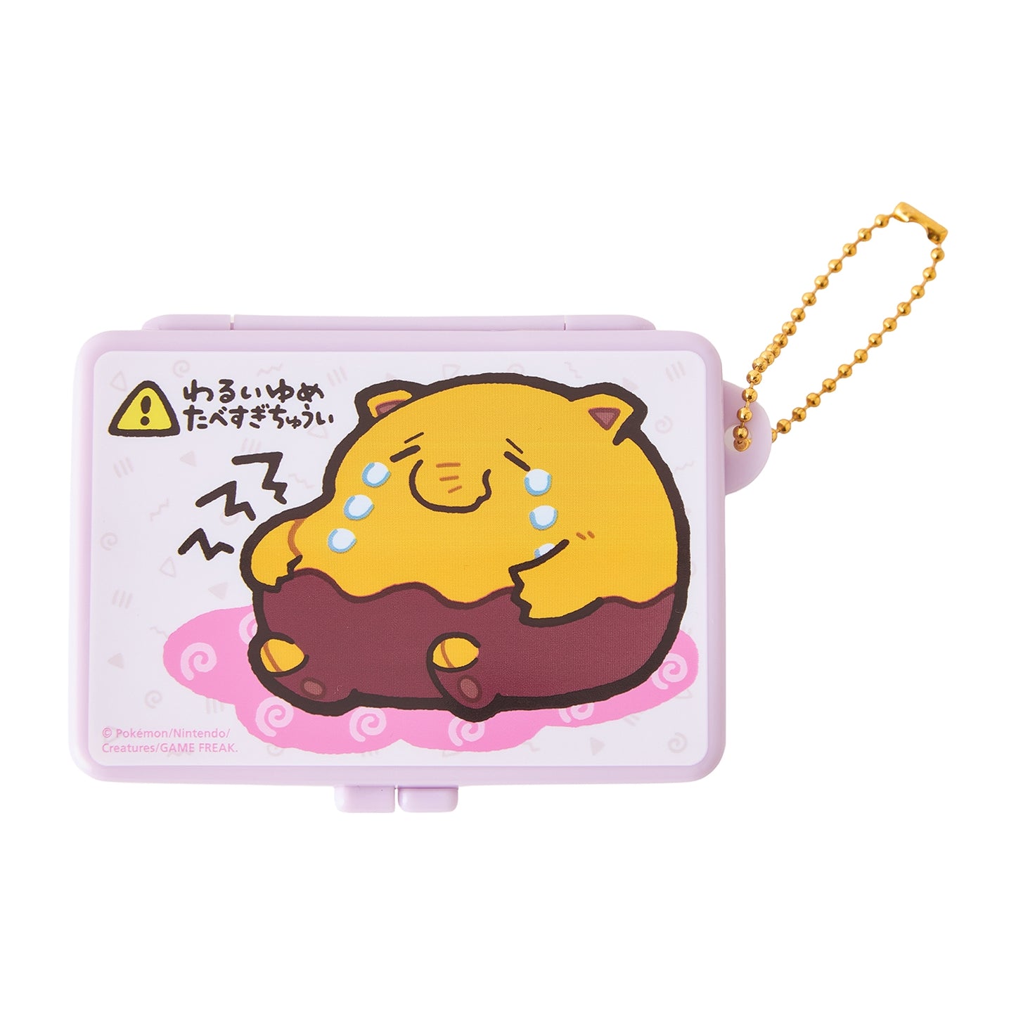 Pokemon Mogu Mogu Watching Drowzee Medicine Case