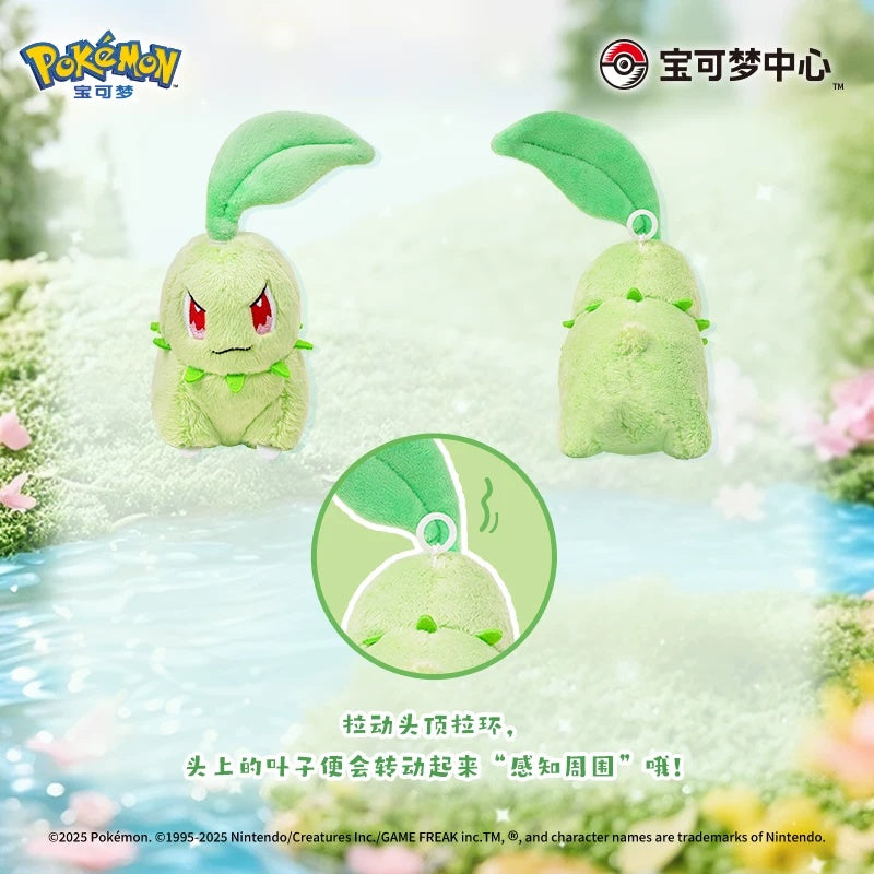 Pokemon Action Series Leaf Spinning Chikorita Plush