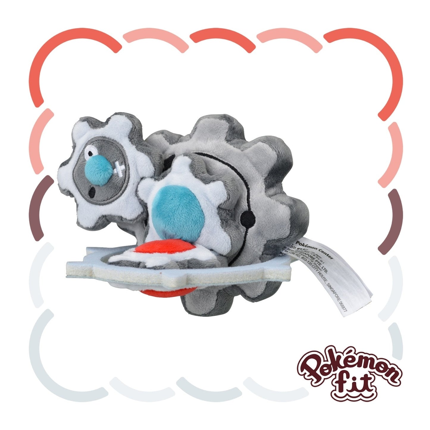 Pokemon Fit Plush 601 Klingklang