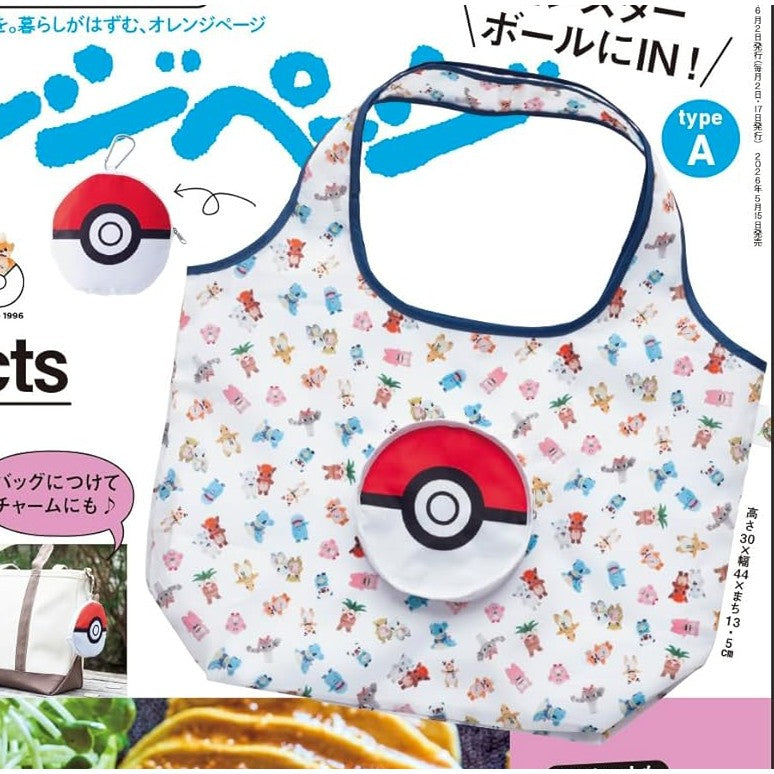 Pokemon Local Acts Eco-Bag Type A