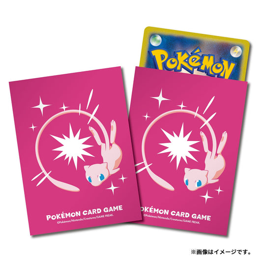 Pokemon TCG Pro Mew Card Game Deck Shield