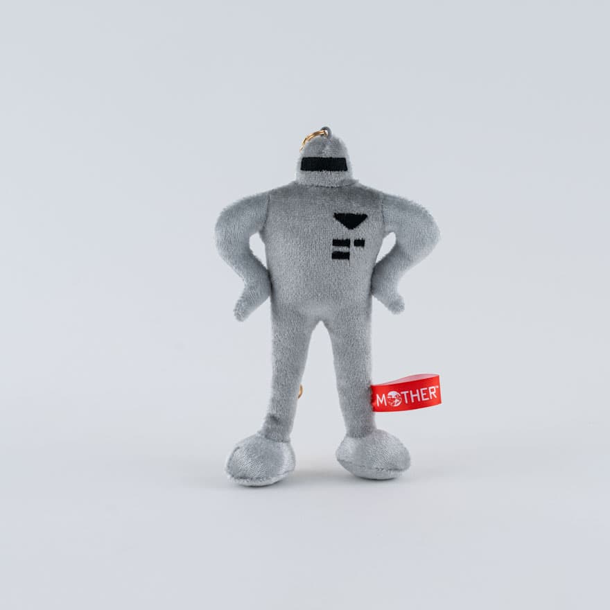 Earthbound Starman Character Plush Keychain
