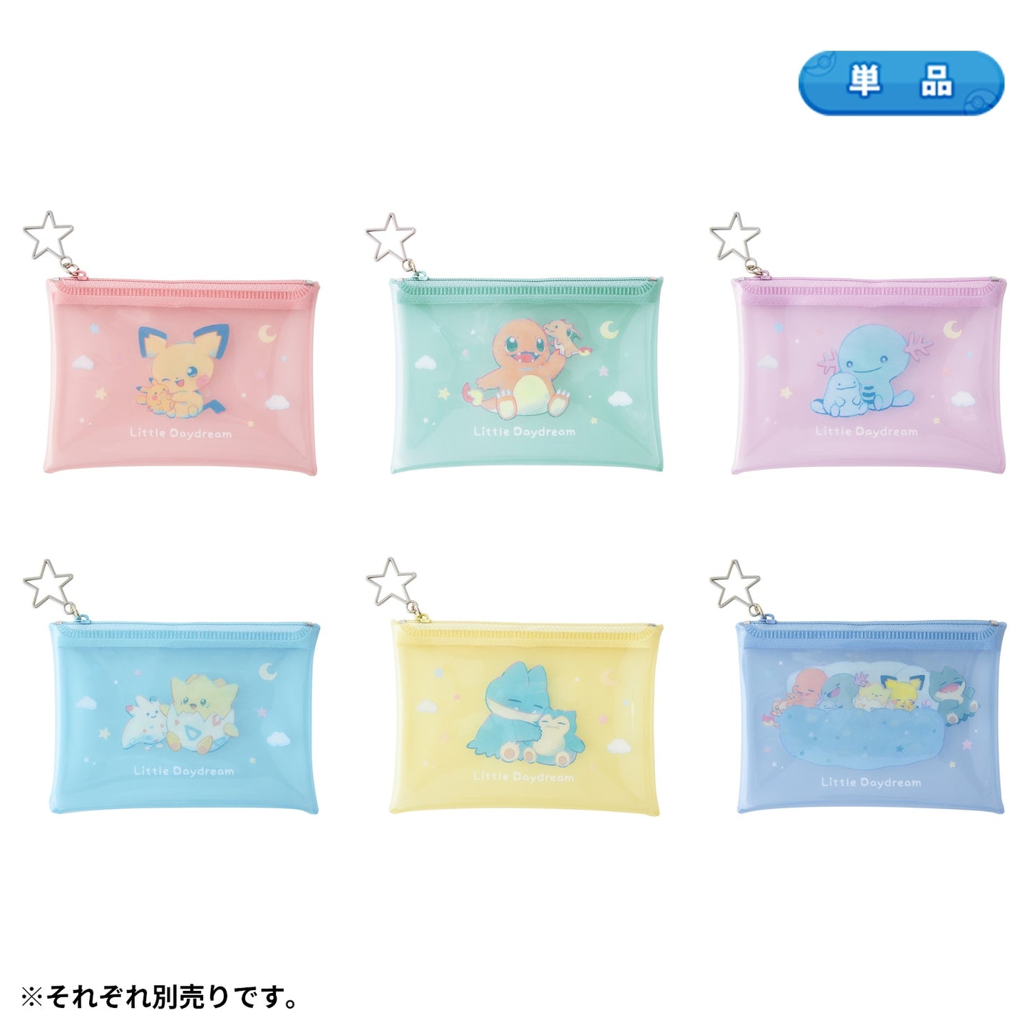 Pokemon Little Daydream Mini Clear Pouch Collection