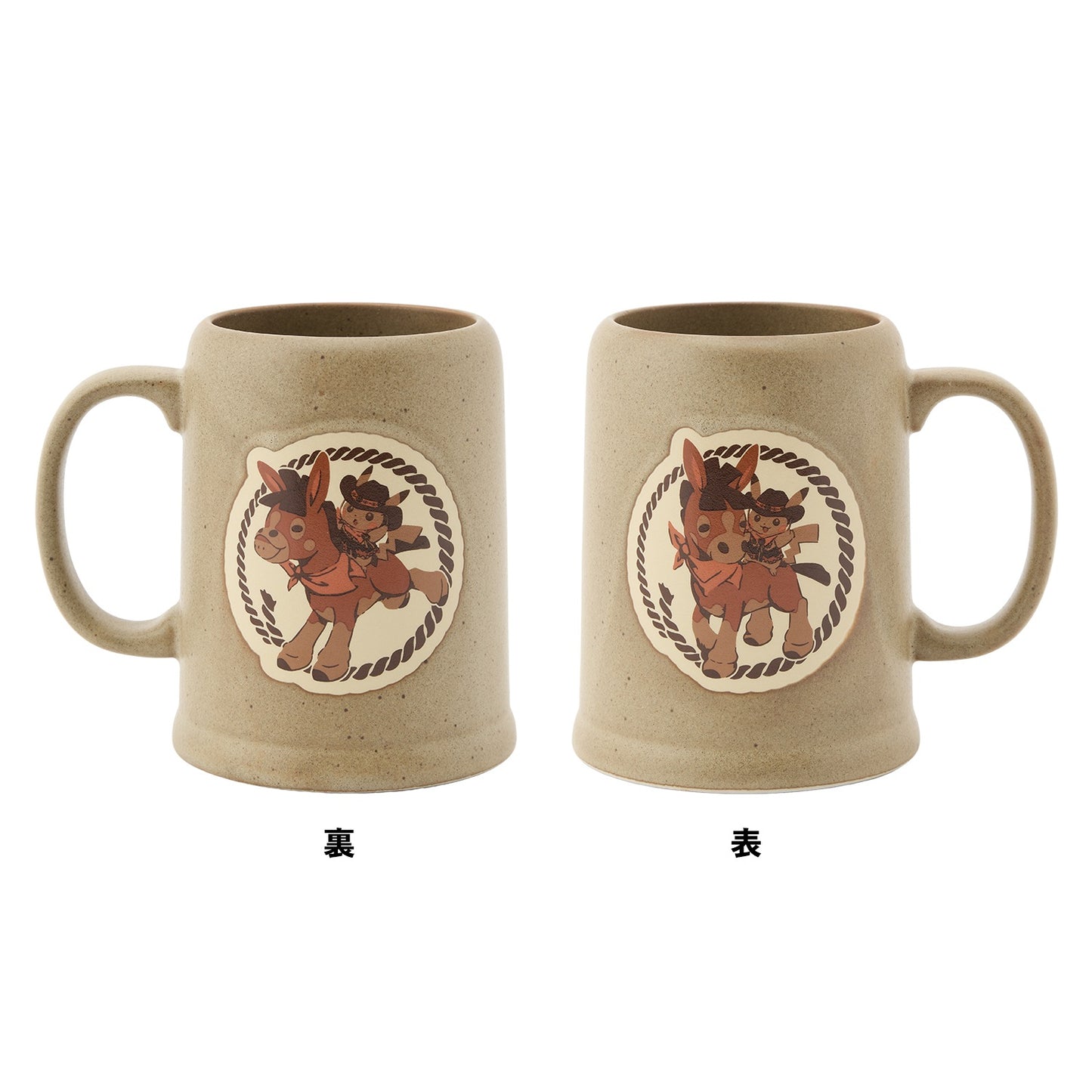 Pokemon Run Run! Desert Mug