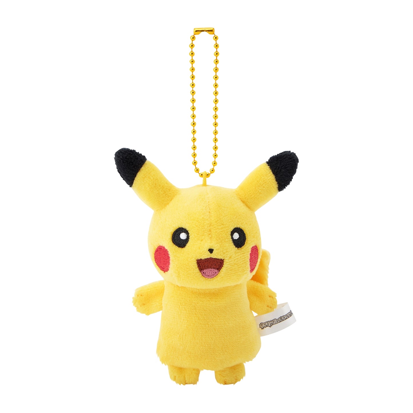 Pokemon Finger Puppet Papemon Mascot Pikachu