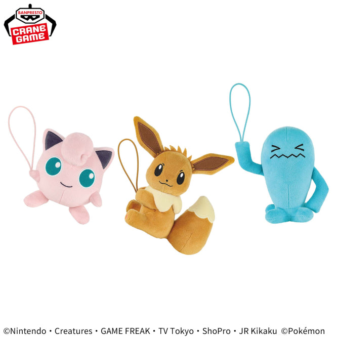 Pokemon Gura Burarin Mascot (January 2025)