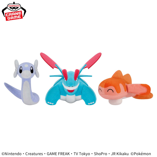 Pokemon Banpresto Small Plush (Dragon Type - March 2025)