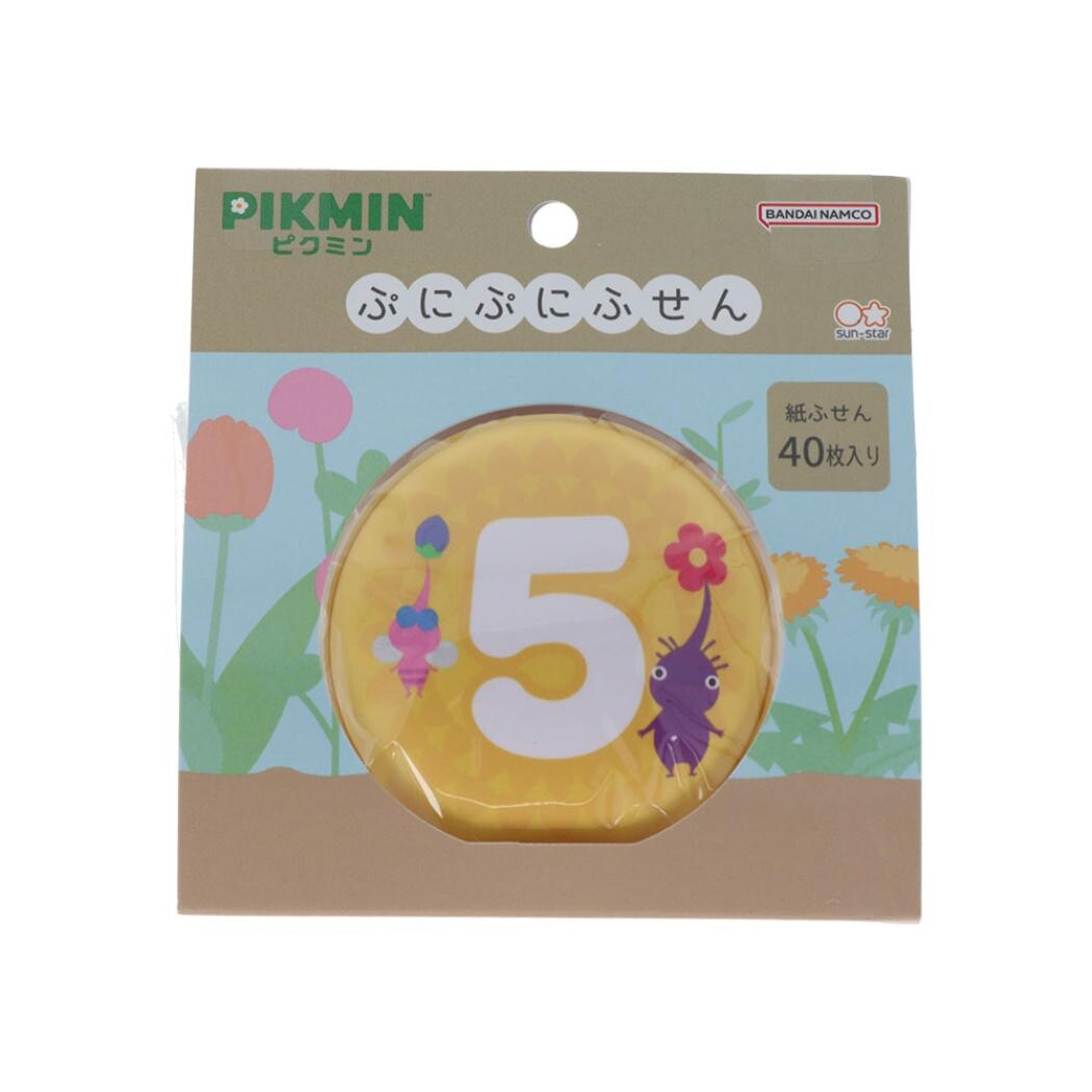 Pikmin Squishy Yellow Pellets Sticky Notes