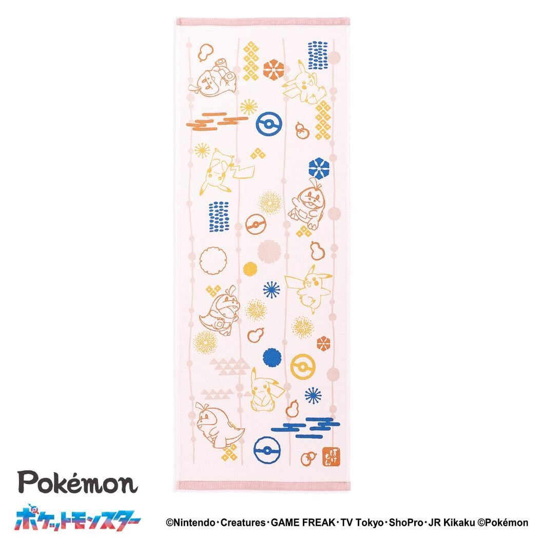 Pokemon Tenugui Together with Friends Red Towel