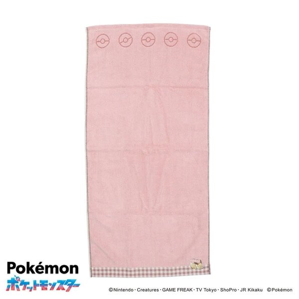 Pokemon Mini Bath Towel Eevee