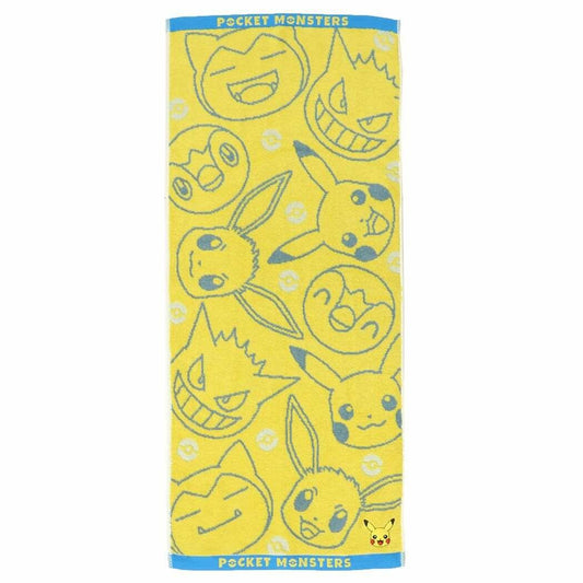 Pokemon Long Towel – Yellow