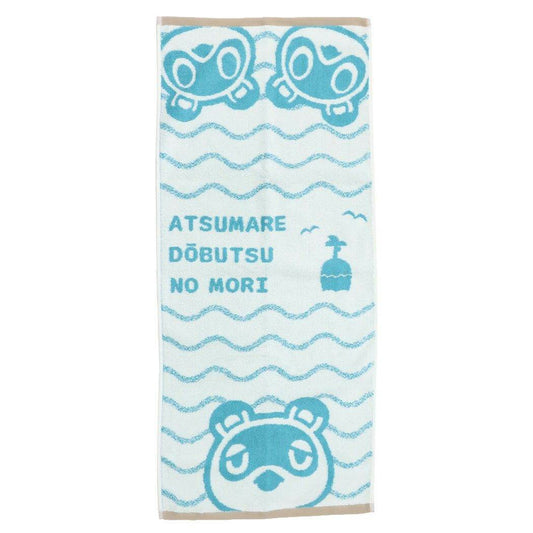Animal Crossing Pile Long Towel – Gather on the Island