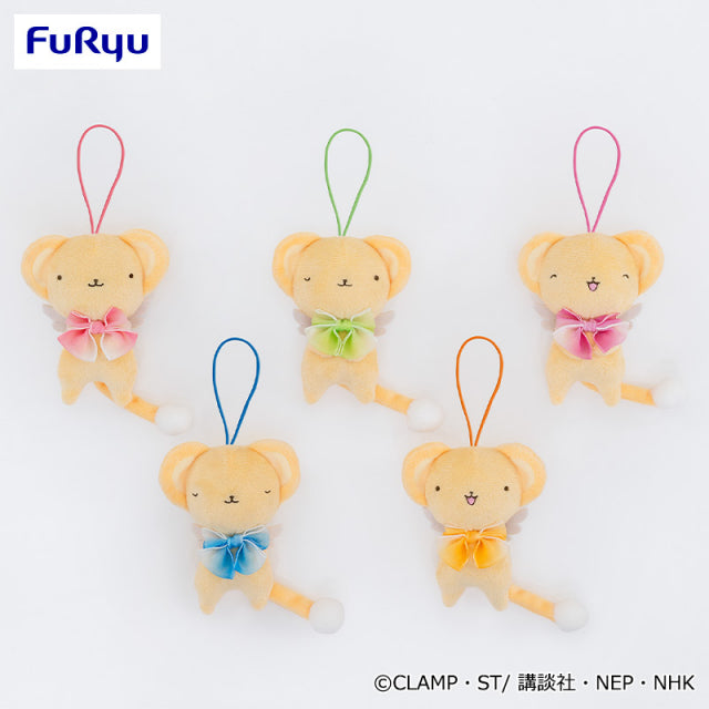 Cardcaptor Sakura Kero Colorful Ribbon Mascots
