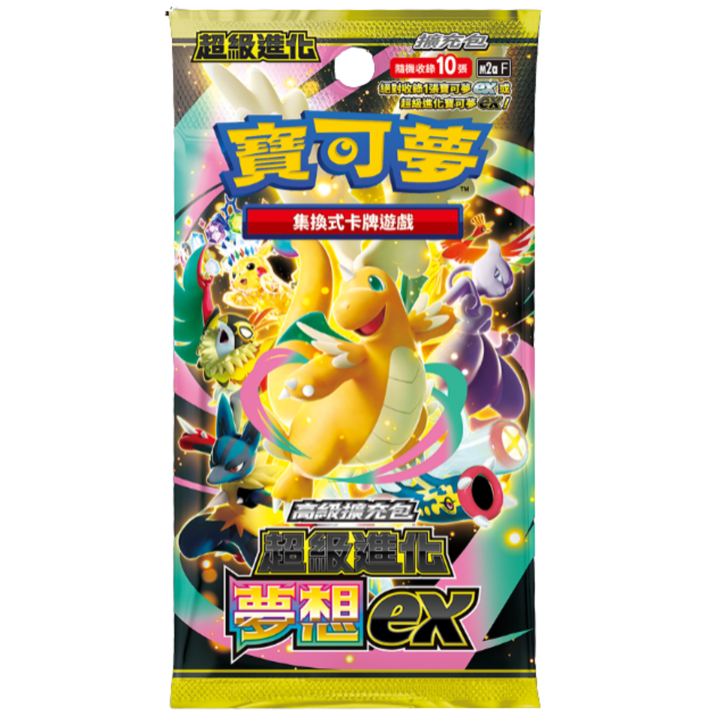 Pokemon Card Game MEGA High Class Pack Mega Dream ex (Taiwanese Madarin)