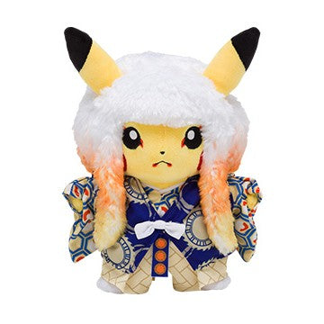Pokemon Center Tokyo DX Exclusive Kabuki Pikachu Plush