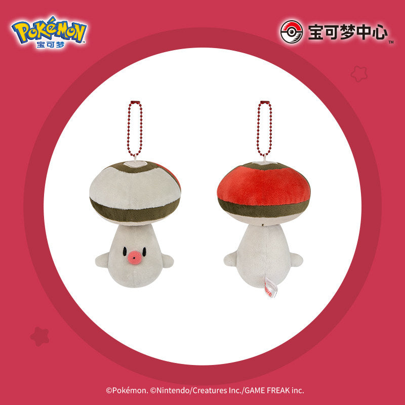 Pokemon Ball Adventure Foongus Plush Keychain