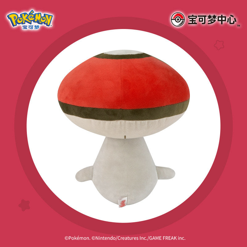 Pokemon Ball Adventure Foongus Life-Size Plush