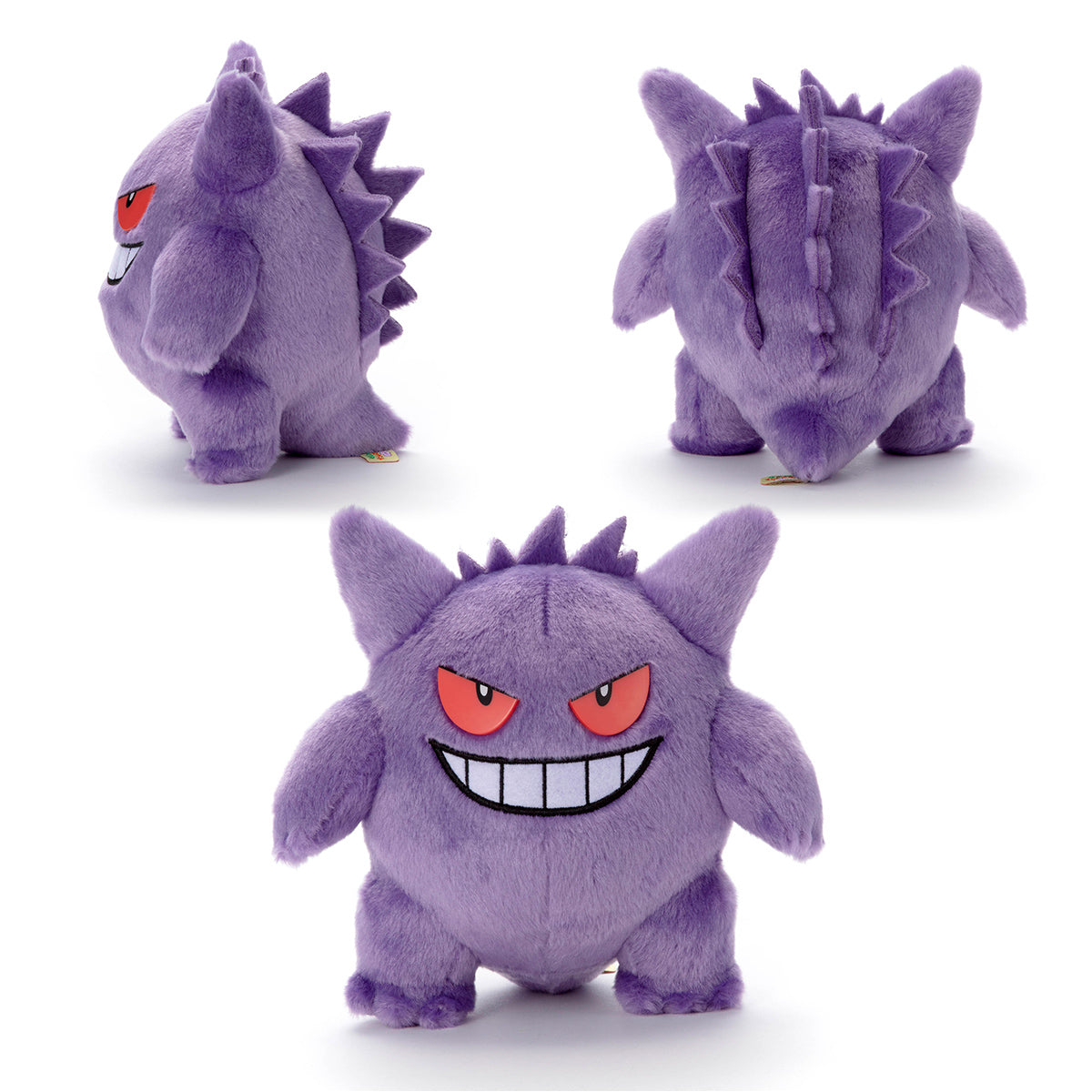 Pokemon I Choose You! Gengar Plush