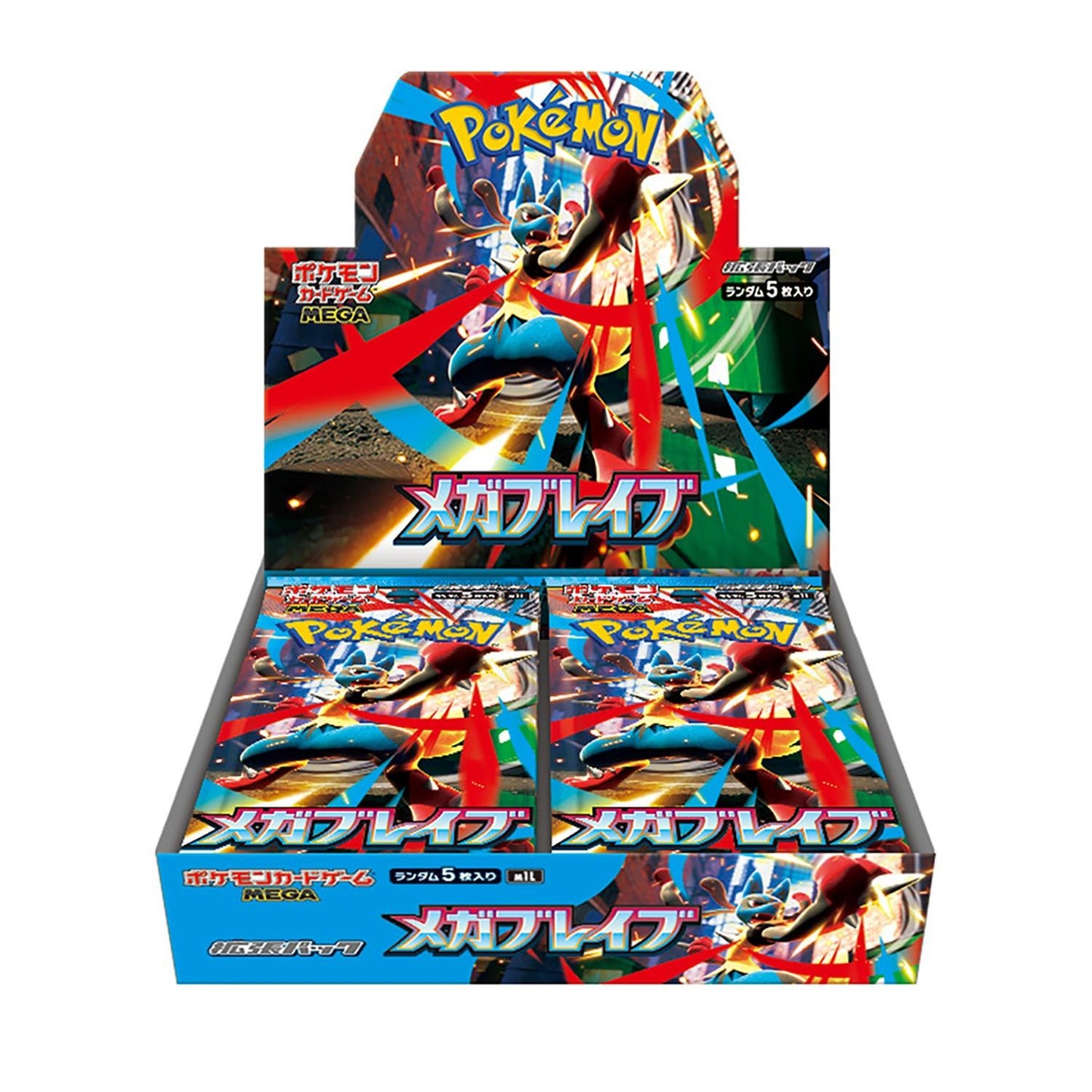 Pokemon Card Game MEGA Expansion Pack Mega Brave (Japanese)