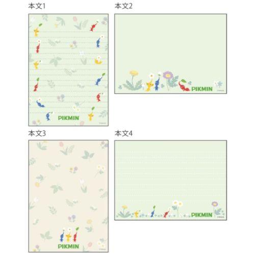 Pikmin Memo A6 Notepad (Light Green)