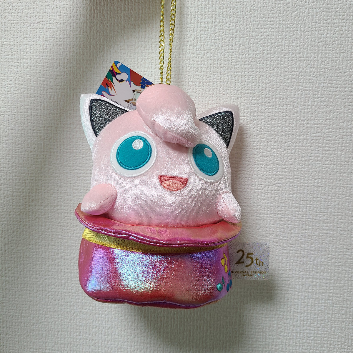 Pokemon USJ 25th Anniv. Jigglypuff Plush Keychain