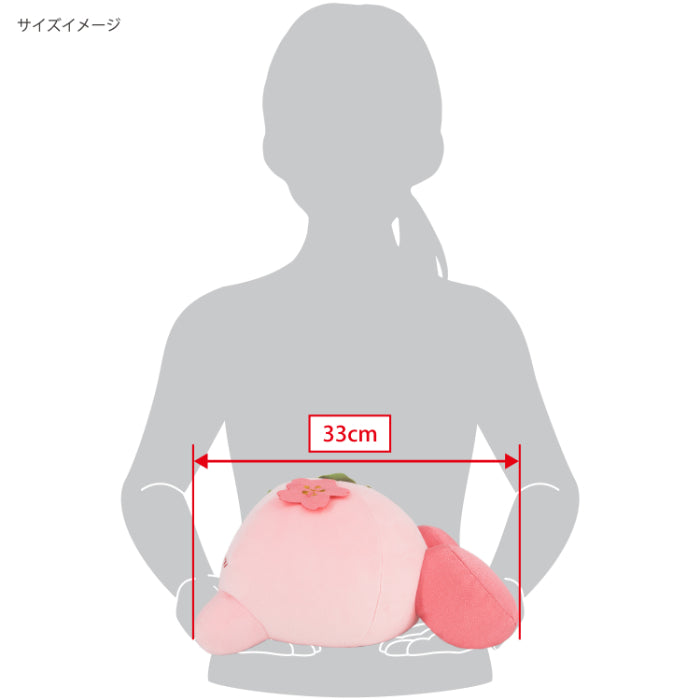Kirby of the Stars Fluffy Japanese Collection KFW03 Kirby Sakura Mochi Plush (M)