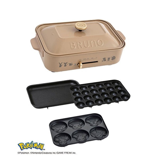 BRUNO Eevee Friends Compact Hot Plate – Eevee and Friends