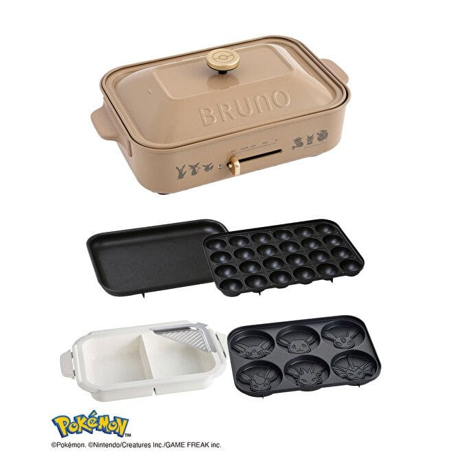 BRUNO Eevee Friends Compact Hot Plate + Divided Pot Set – Eevee and Friends