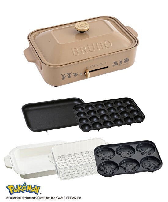 BRUNO Eevee Friends Compact Hot Plate + Steamer (1-Tier) & Ceramic-Coated Pot Set – Eevee and Friends