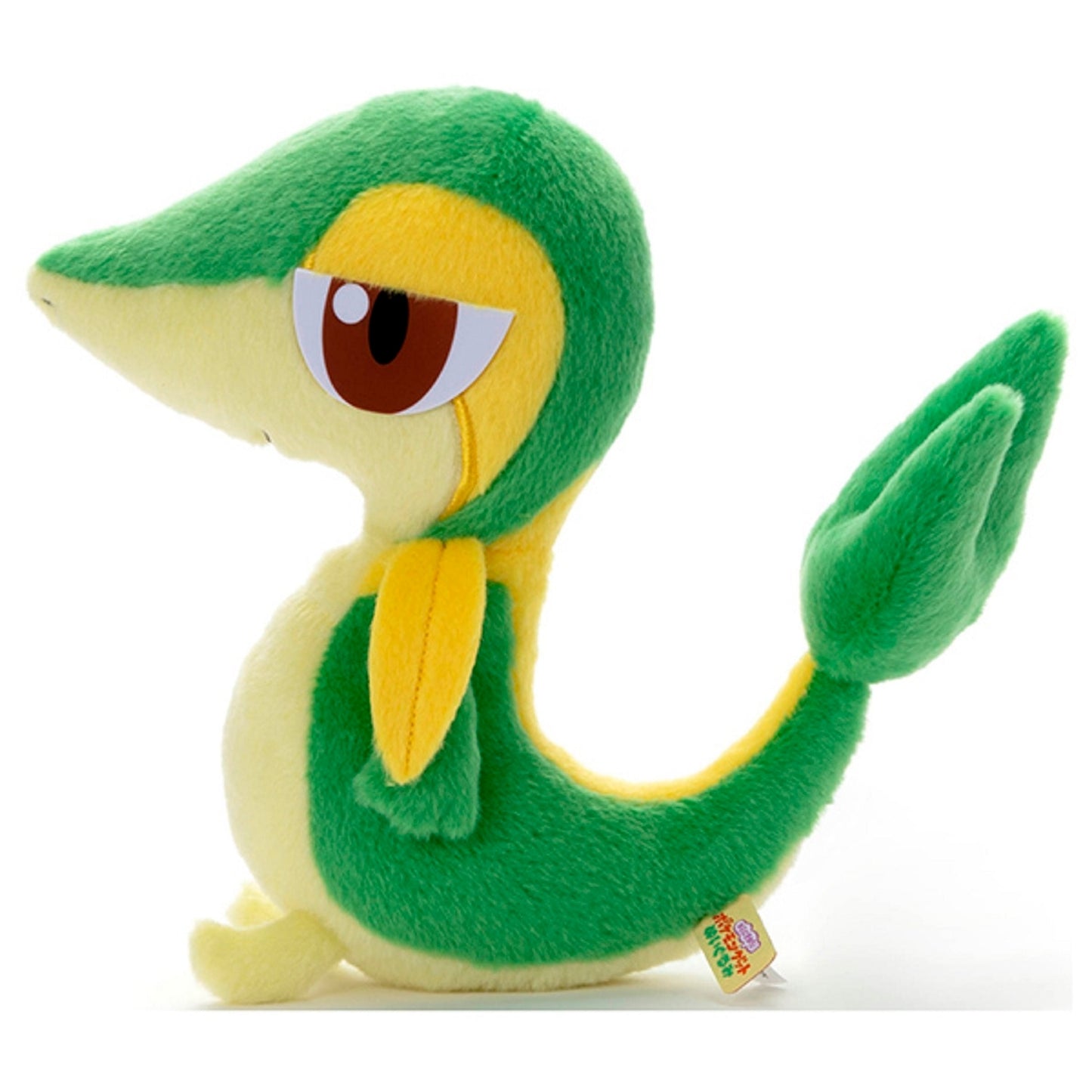 Pokemon I Choose You! Snivy Plush