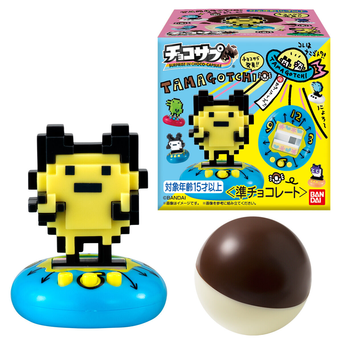 Tamagotchi Choco Egg Surprise Toy