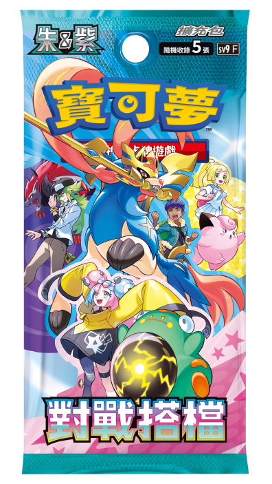 Pokemon Card Game Scarlet & Violet Expansion Pack Battle Partners (Taiwanese Mandarin)