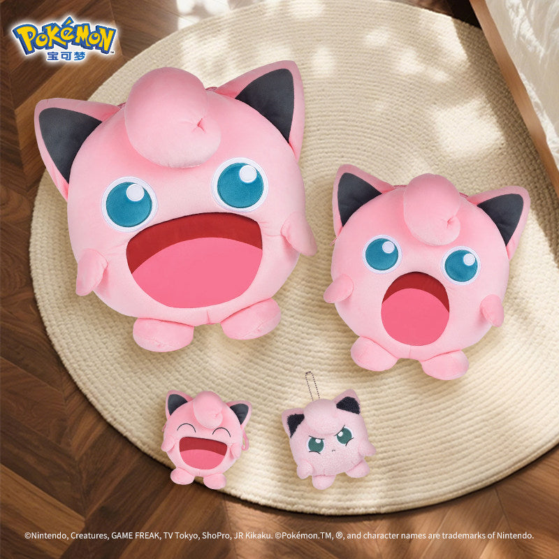 Pokemon UWA Super Happy Series Jigglypuff Plush Crossbody Bag