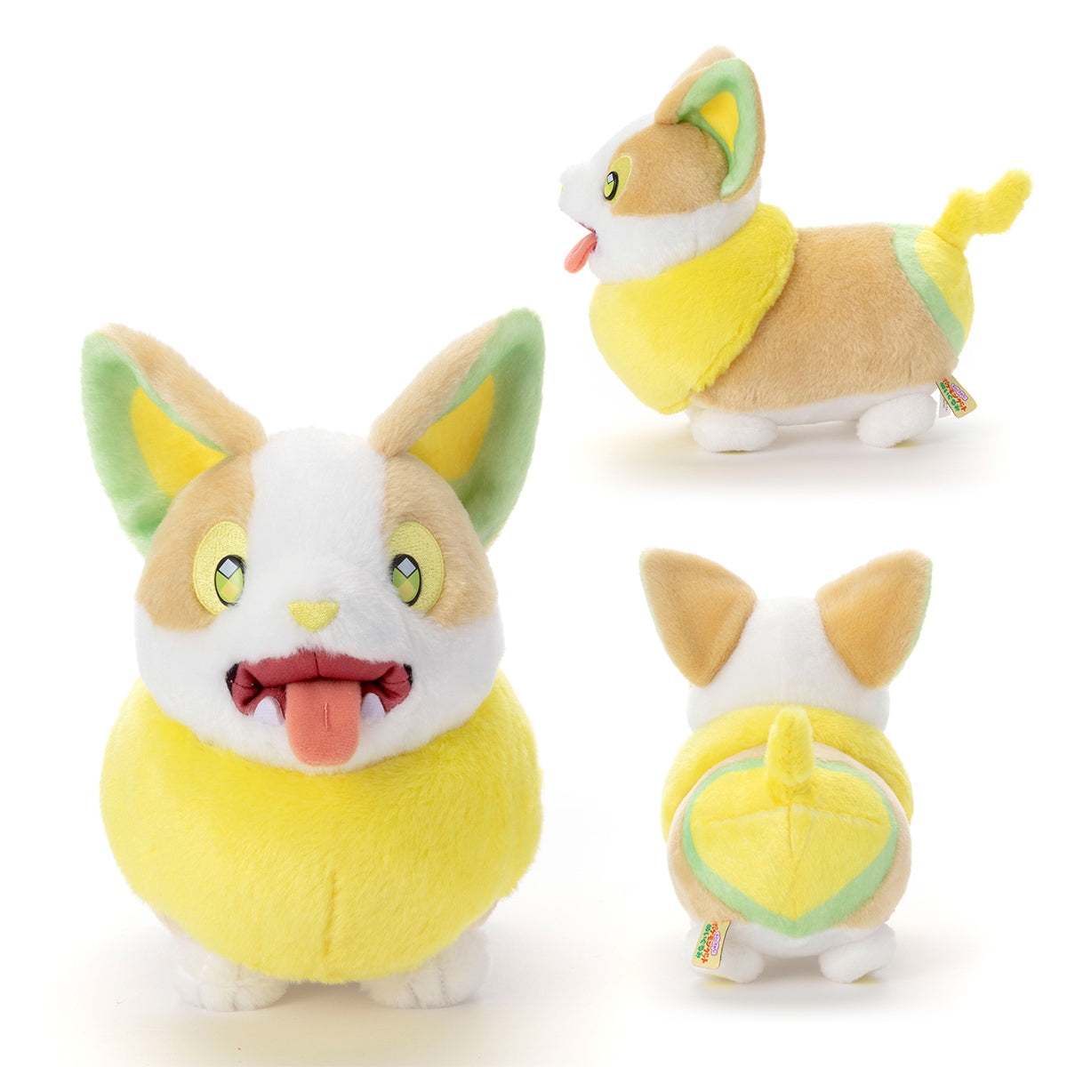 Pokemon I Choose You! Yamper Plush