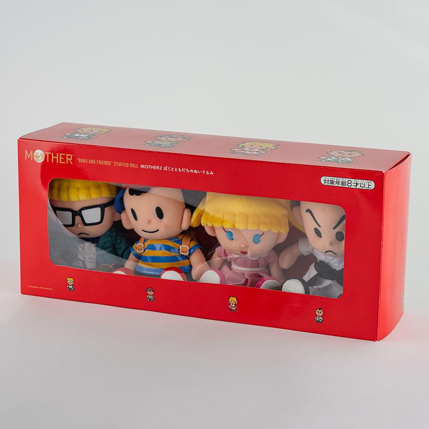 Nintendo Mother (Earthbound) Boku and Friends Stuffed Doll 4 Plush Set