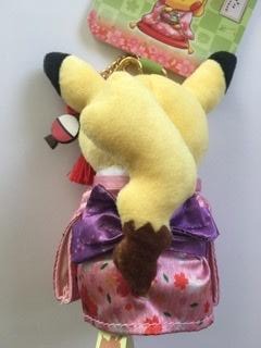 Pokemon Center KYOTO Hannari Tea Party Pikachu Mascot Plush
