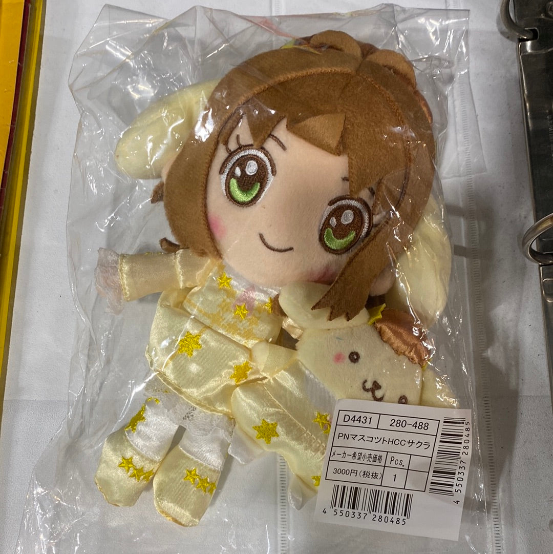 Cardcaptor Sakura X Sanrio Character Plush