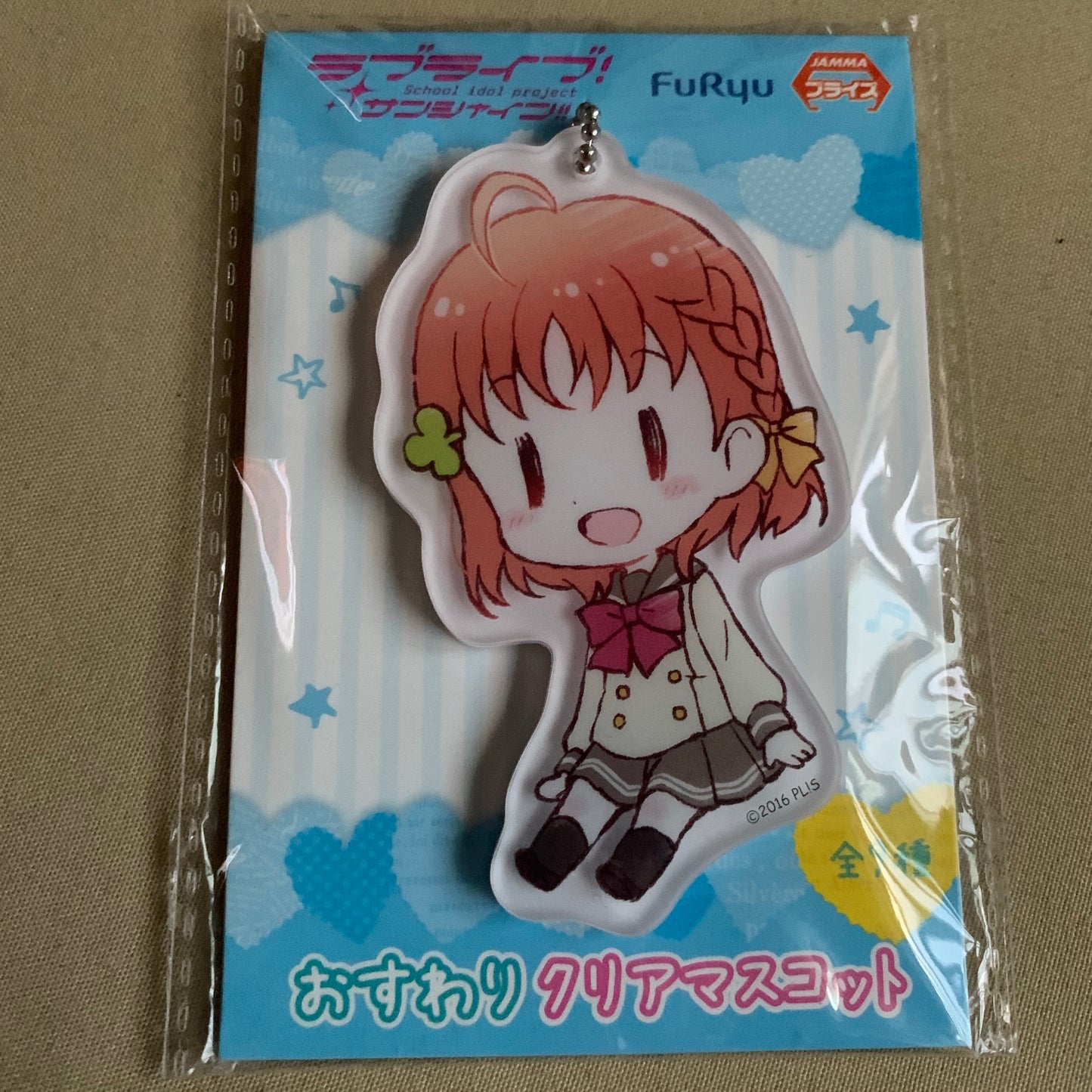 Love Live Various Acrylic Charms