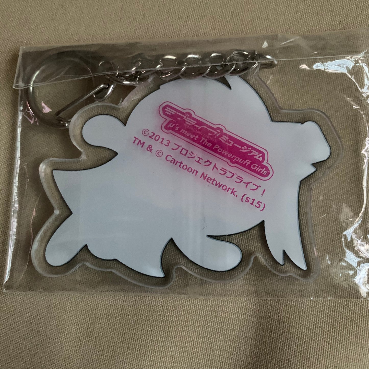 Love Live Various Acrylic Charms