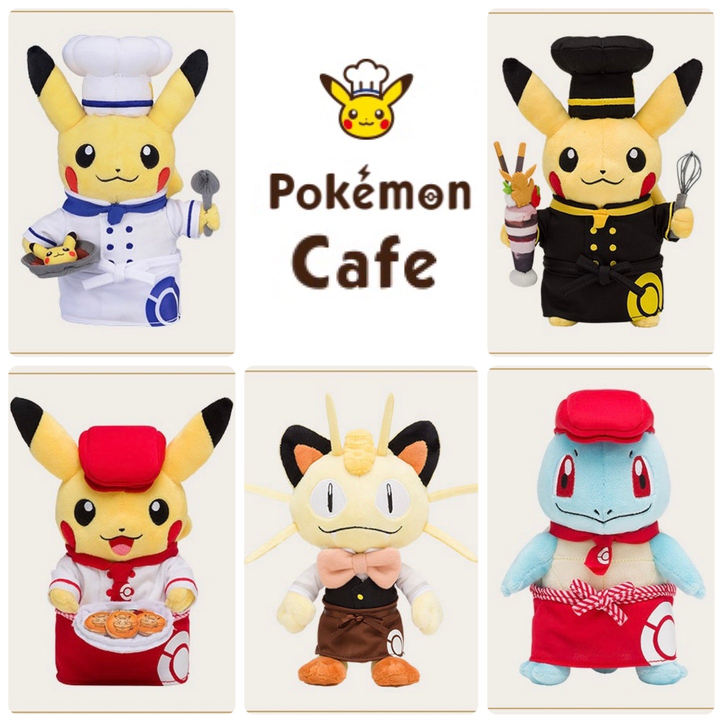 Pokemon Cafe Plush
