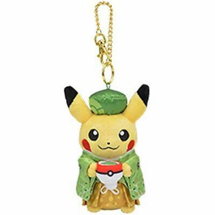 Pokemon Center KYOTO Hannari Tea Party Pikachu Mascot Plush
