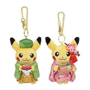 Pokemon Center KYOTO Hannari Tea Party Pikachu Mascot Plush
