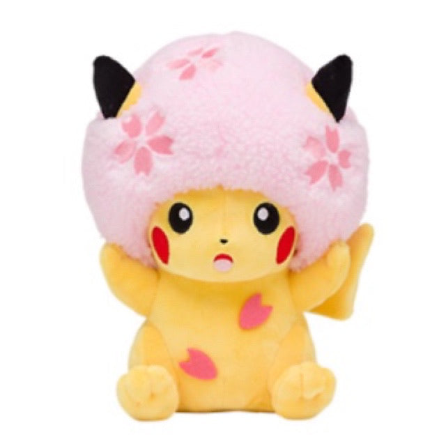 Pokemon Center Tokyo DX Exclusive Sakura Pikachu Plush