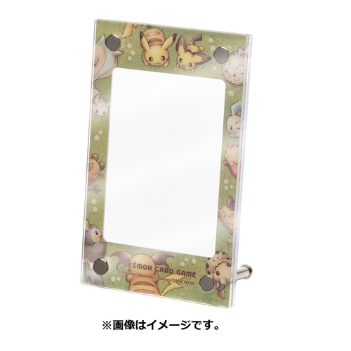 Pokemon Trading Card Game Display Frame