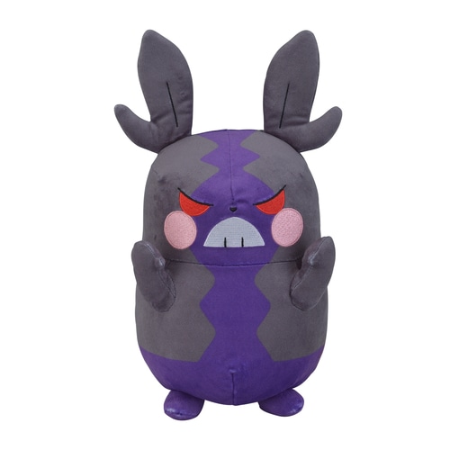 Pokemon Center Morpeko Plush