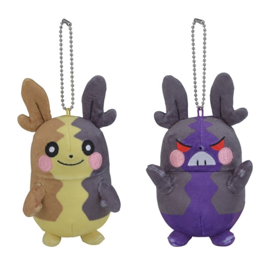 Pokemon Center Morpeko Mascot Plush