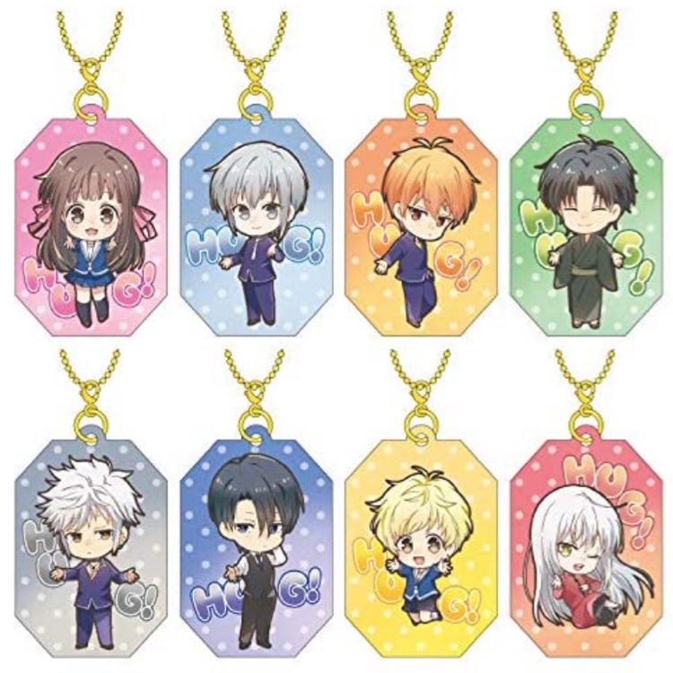 Newest Fruits Basket Keychain Set